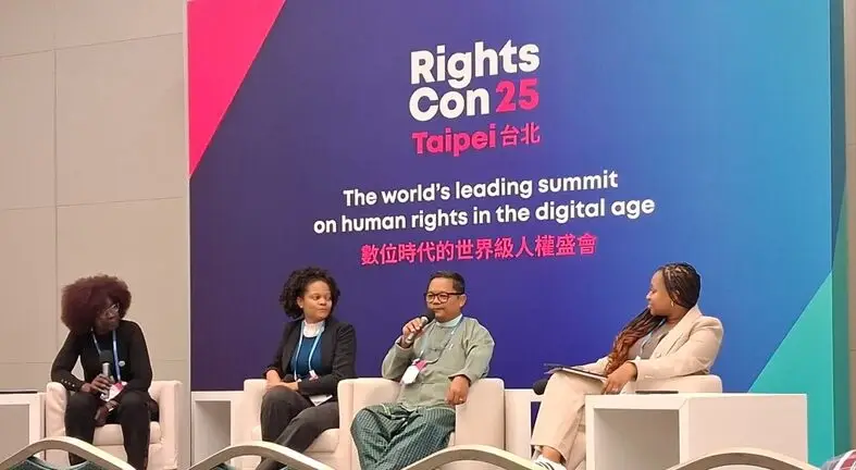 Digital Identity: The Human Rights Stakes of Digital Megaprojects.